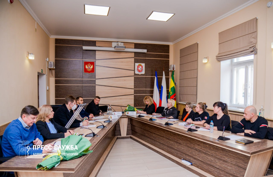 Прошло первое заседание обновленного состава Общественного совета Евпатории
