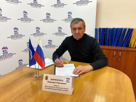 Валерий Маркосянц: «Прорвемся!» Валерий Маркосянц: «Прорвемся!»