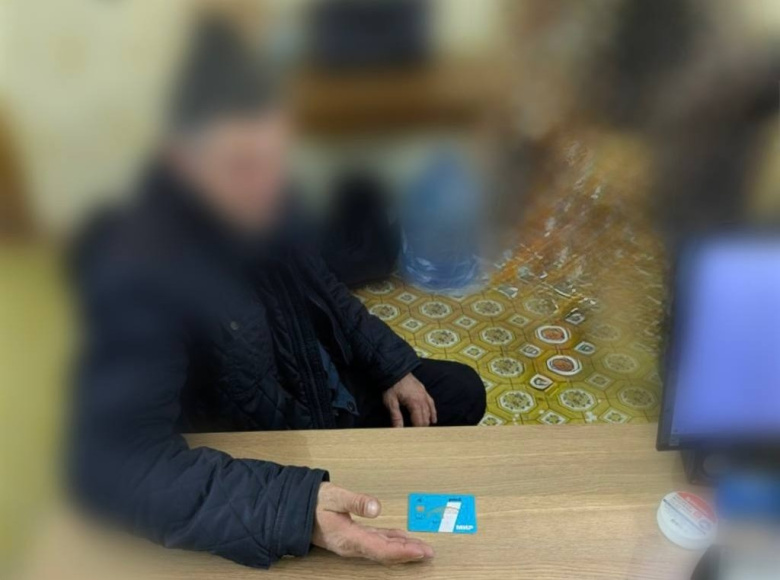 Доброта вышла боком: как попытка помочь обернулась кражей в Евпатории