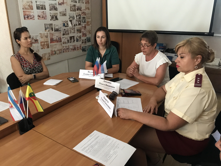 В Евпатории состоялась встреча-совещание «Час предпринимателя»