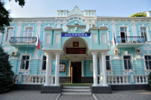 Злоумышленники продолжают использовать различные схемы обмана крымчан