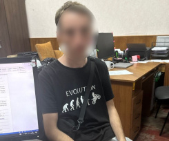 Полиция информирует
