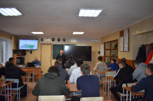 В Евпатории для студентов техникума проведена правовая лекция В Евпатории для студентов техникума проведена правовая лекция