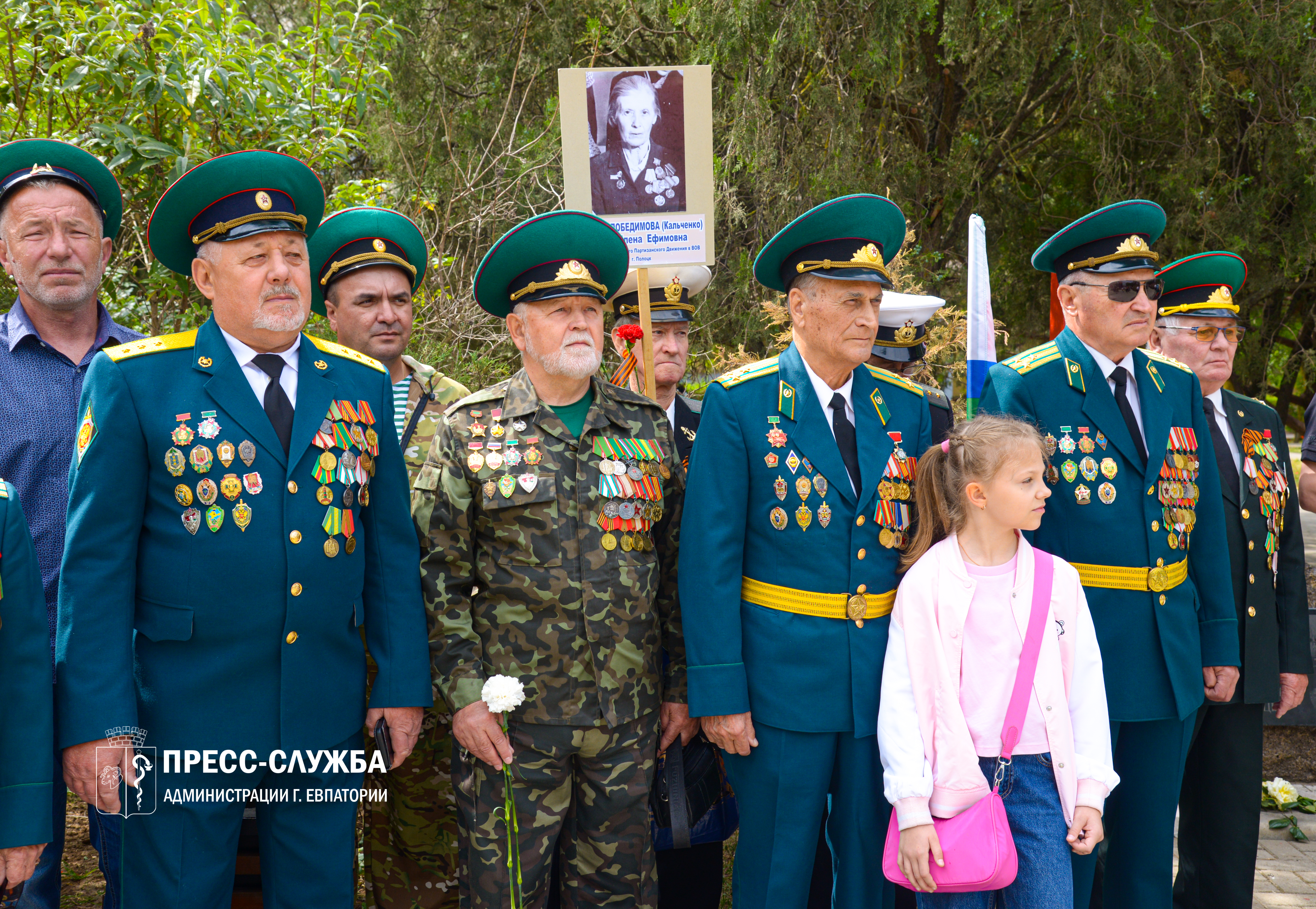 В Евпатории прошло торжественное мероприятие по случаю Дня пограничных войск