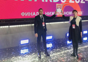 «Малый Иерусалим» стал финалистом Международной премии Russian Event Awards