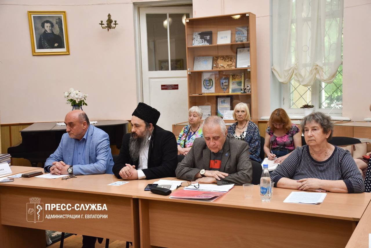 В Евпатории проходит конференция, приуроченная 180-летию создания крымчакских поселений в Крыму