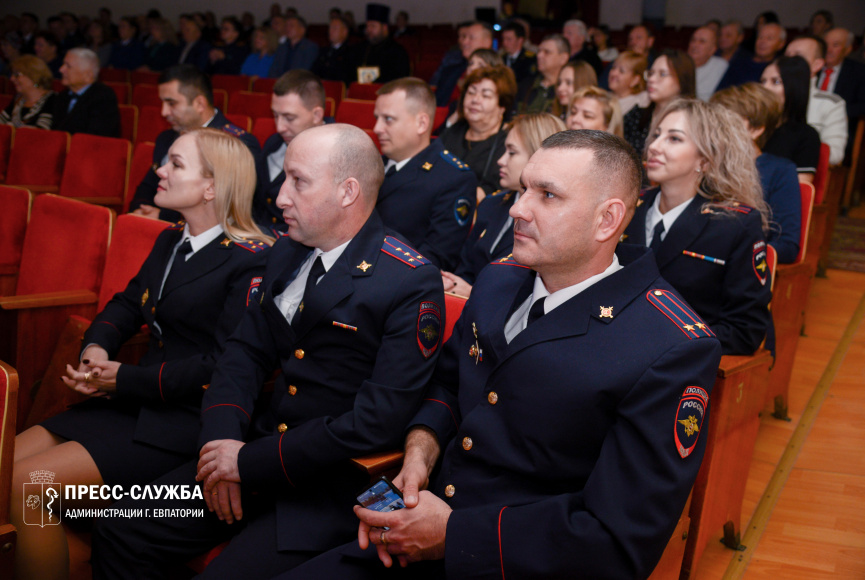 В Евпатории отметили День сотрудника органов внутренних дел