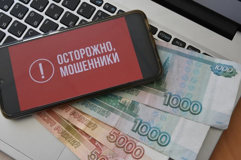 Крымский Социальный фонд напоминает, как обезопасить себя от мошенников