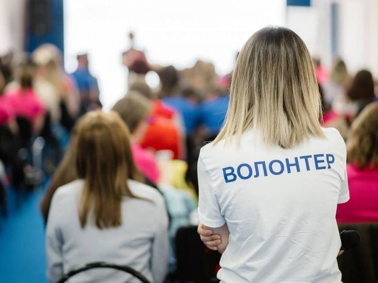 Стань частью Всероссийского движения «Волонтёры местного самоуправления»