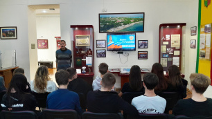 Евпаторийский краеведческий музей ко Дню Конституции Российской Федерации