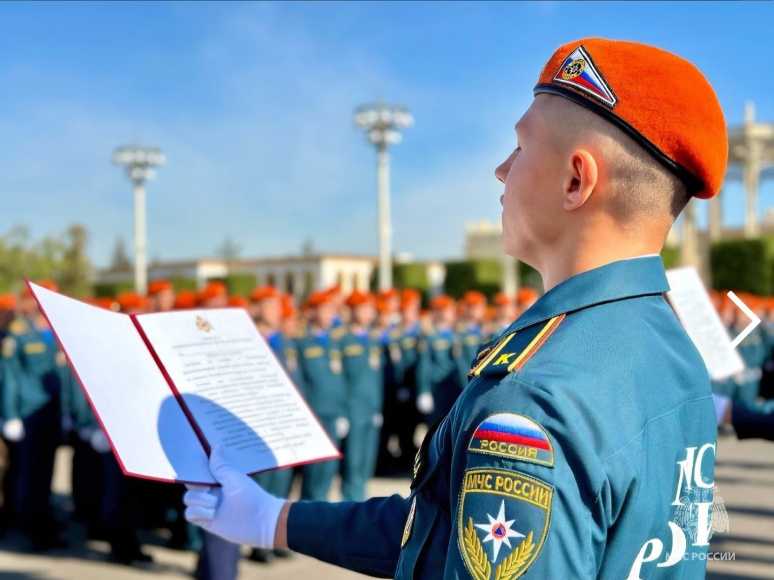 Главное управление МЧС России по Республике Крым приглашает абитуриентов поступить в ведомственные вузы