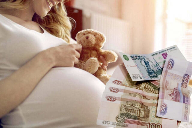 В Республике Крым более 5 тысяч беременных женщин получают  единое пособие