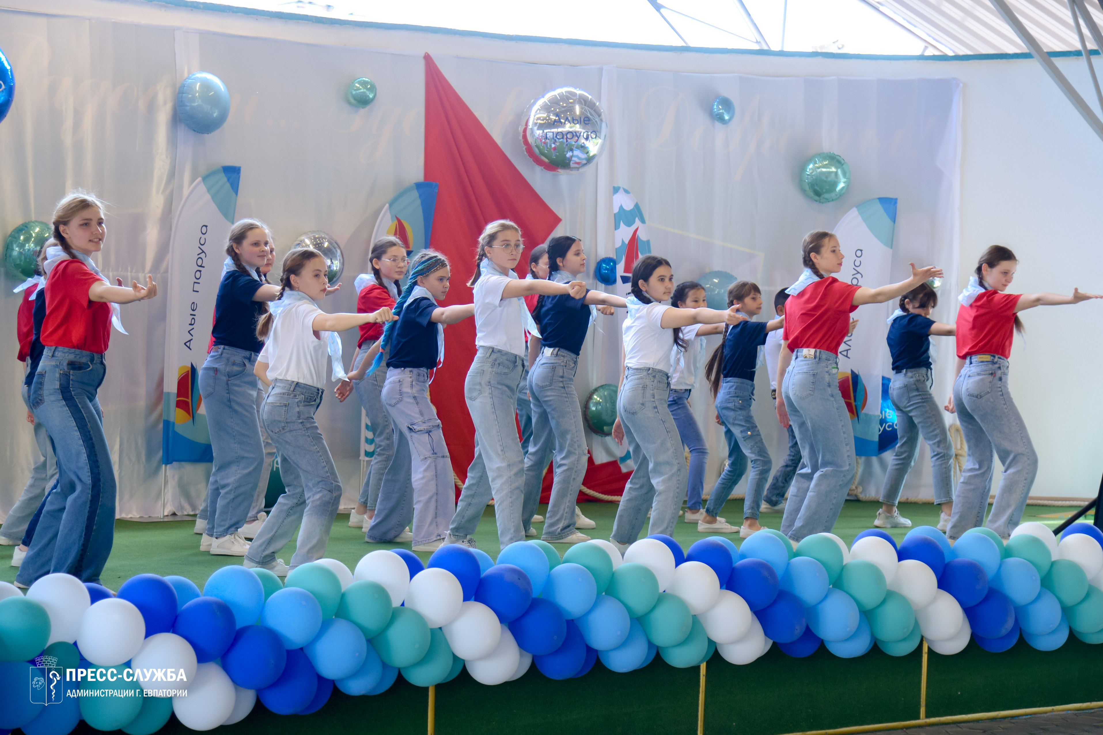 Всероссийскому детскому центру «Алые Паруса» – год 