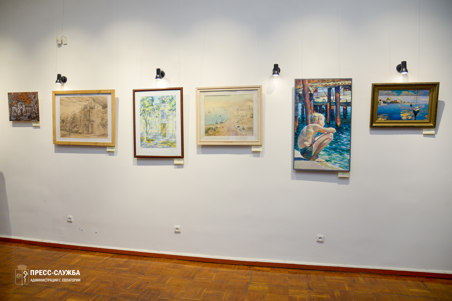 Открытие выставки «Евпаторийские мотивы в творчестве современных художников»