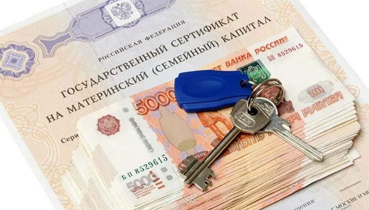 Более 7,8 тысяч крымских семей улучшили жилищные условия за счет средств материнского капитала с начала года