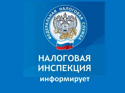 ФНС России осуществляет безвозмездную  выдачу квалифицированной электронной подписи
