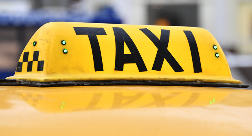 Организация перевозок пассажиров и багажа легковым такси на территории Республики Крым регулируется новым законом