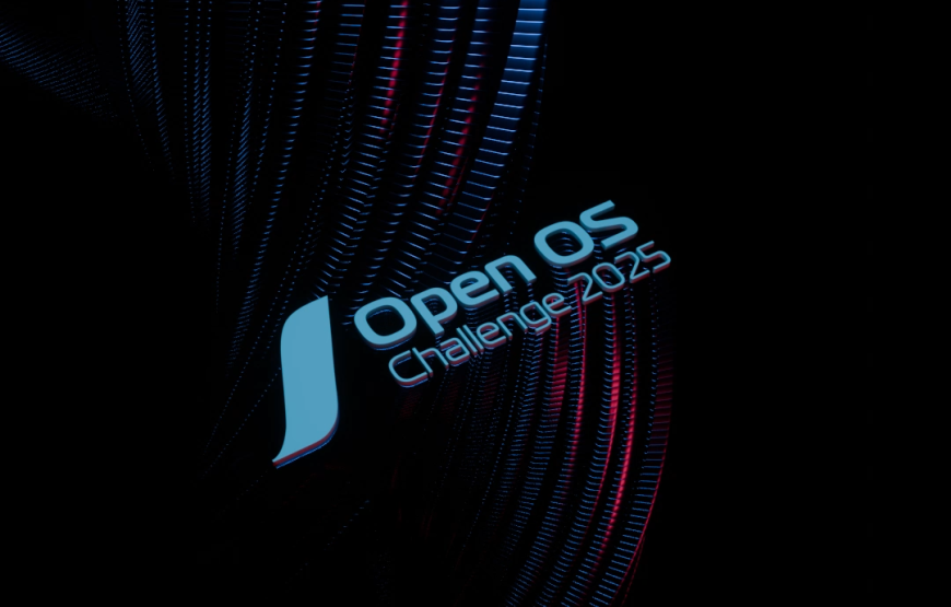 Конкурс по открытому системному программному обеспечению Open OS Challenge 2025