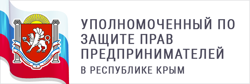 Продлен срок разрешения на продажу одежды без маркировки