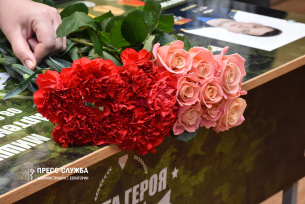В школе № 11 открыли «Парту Героя» в честь погибших участников СВО В школе № 11 открыли «Парту Героя» в честь погибших участников СВО