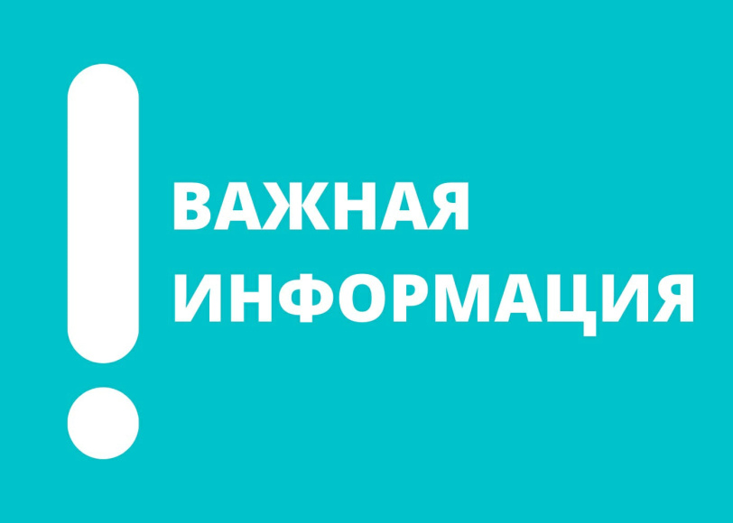   Кто имеет право на получение бесплатной юридической помощи в Республике Крым