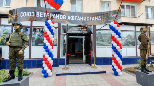 Евпаторийский краеведческий музей информирует Евпаторийский краеведческий музей информирует