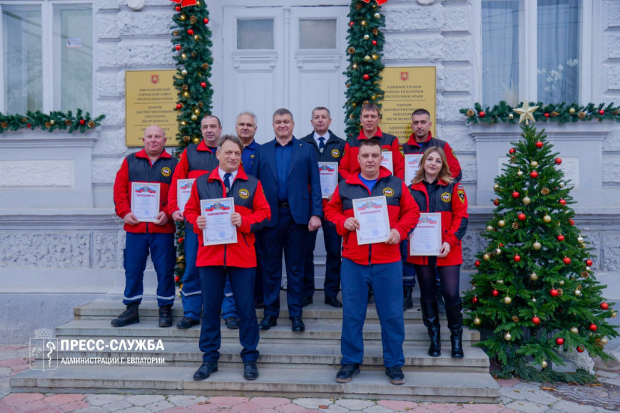 В Евпатории чествовали спасателей