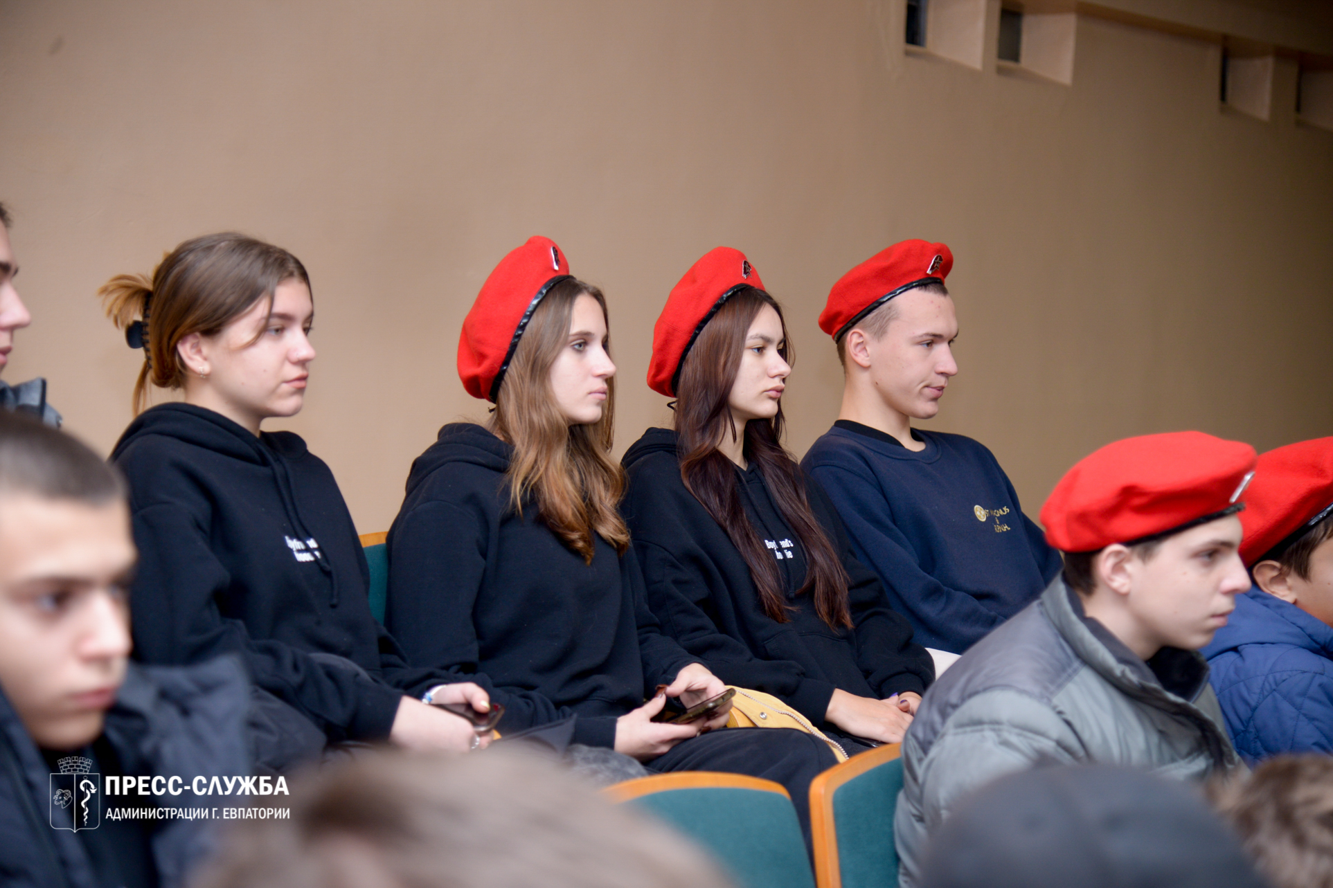 В Евпатории прошел патриотический форум ко Дню Героев Отечества