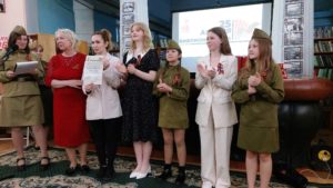 Евпаторийская «Библионочь-2025»: помним и чтим наших героев!