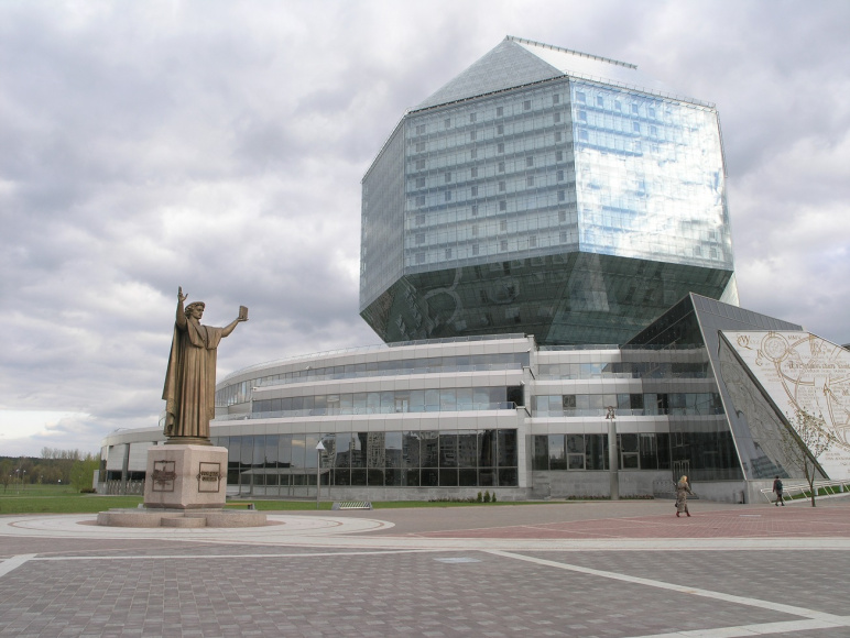 Национальной библиотеке Беларуси 100 лет