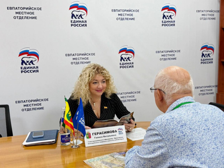 Глава города Галина Герасимова провела личный прием граждан