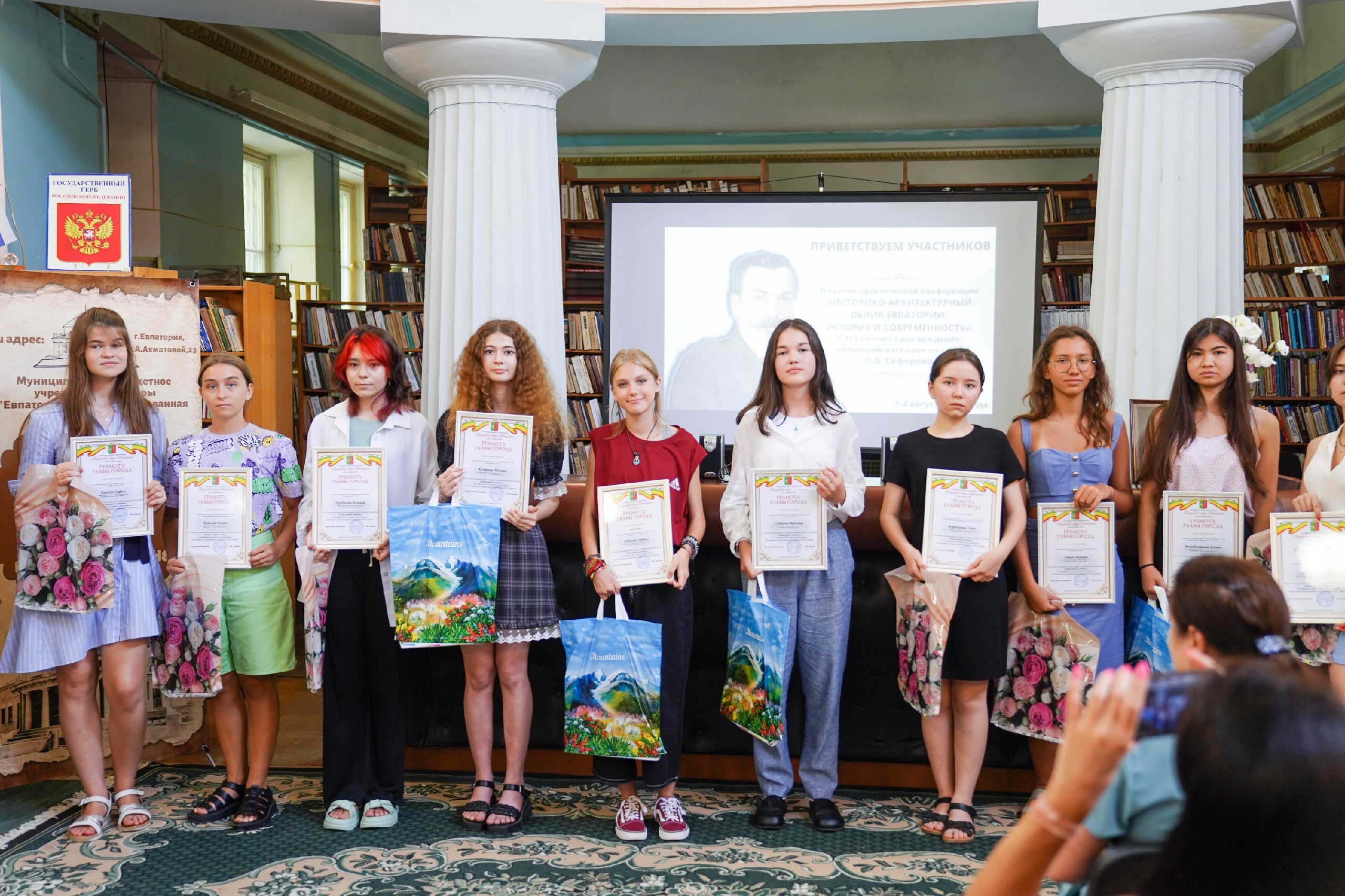 В Евпатории наградили участников конкурса рисунков, посвященного 150-летию со дня рождения архитектора Сеферова
