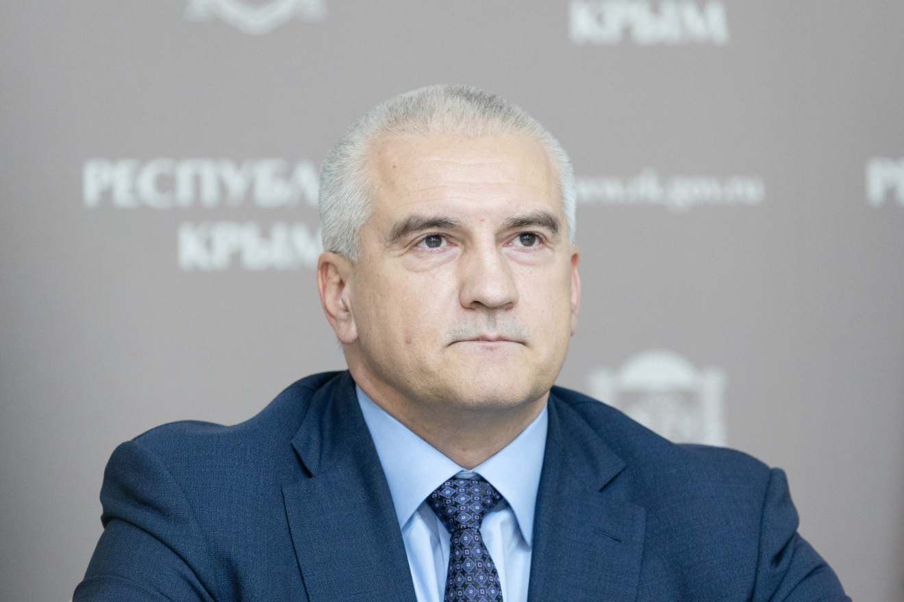 2025-01-14-20-45-01_2.jpg