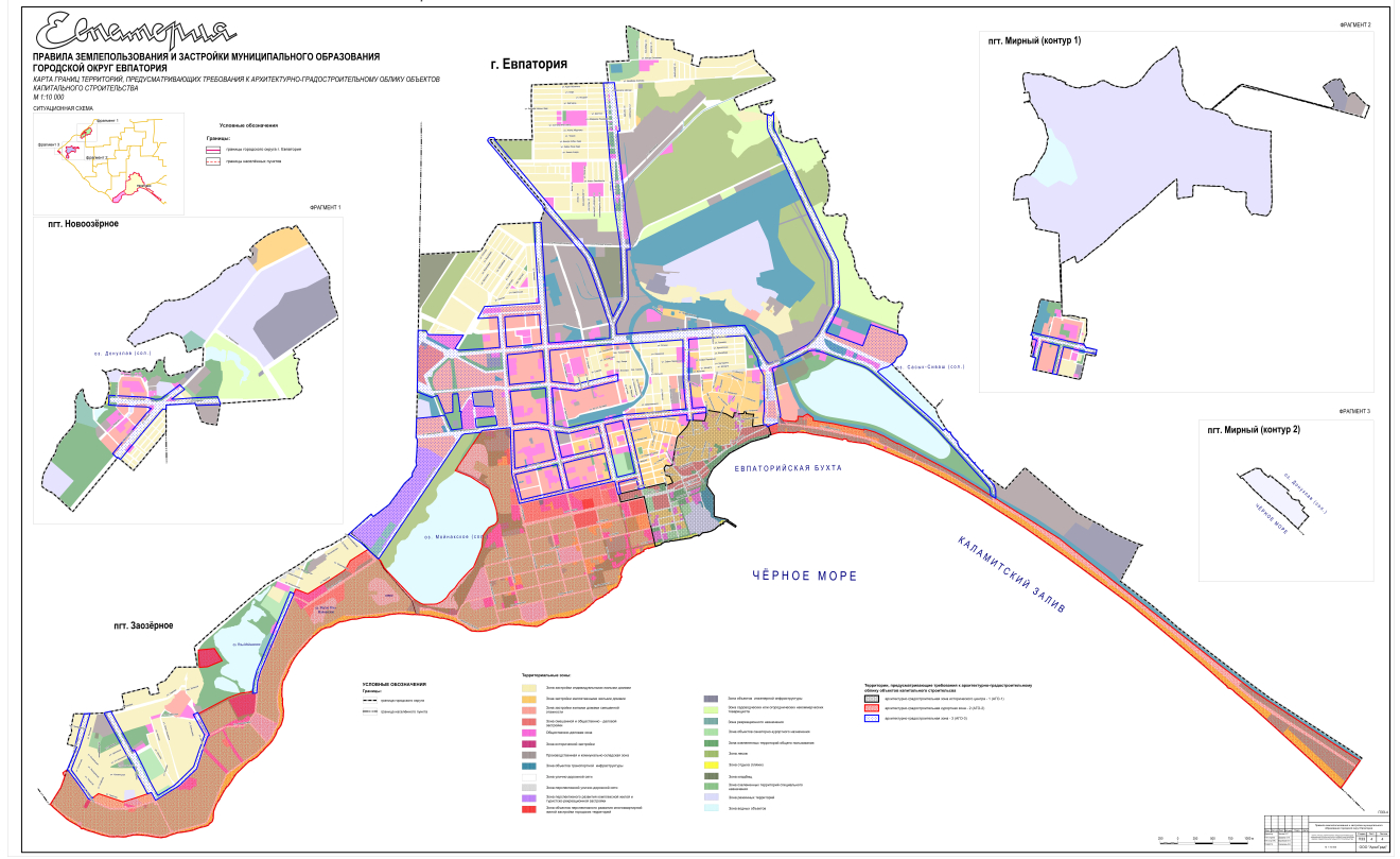 Пзз краснодар 2024. Артемовский городской округ карта. Границы Ангарского городского округа на карте. Ангарский городской округ карта. Пгт Мирный Крым на карте.