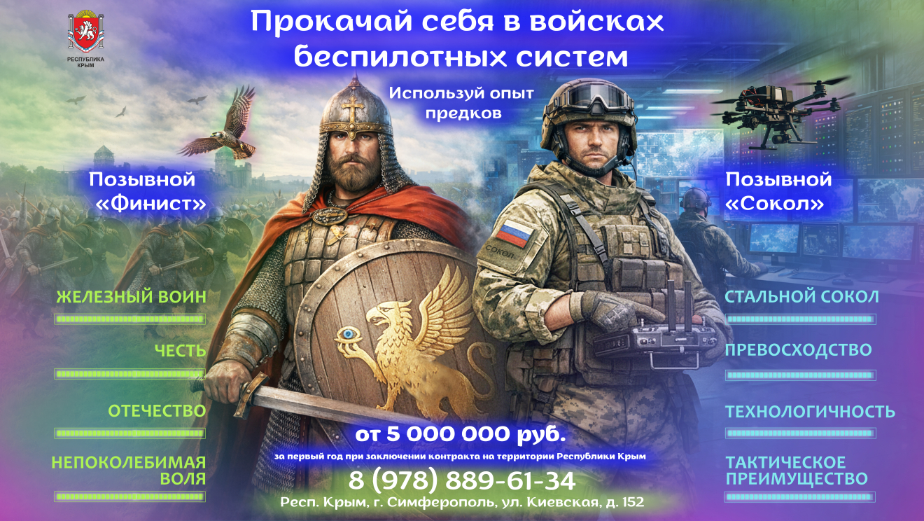 два воина_6.jpg