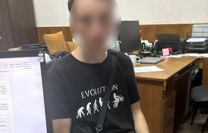 Полиция информирует