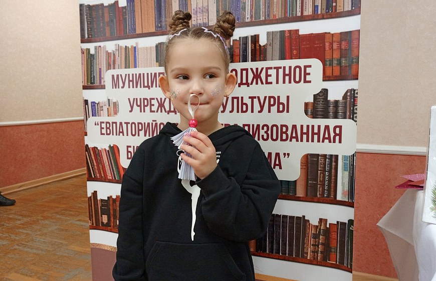 Предновогодние чудеса: библиотеки приняли участие в благотворительной акции