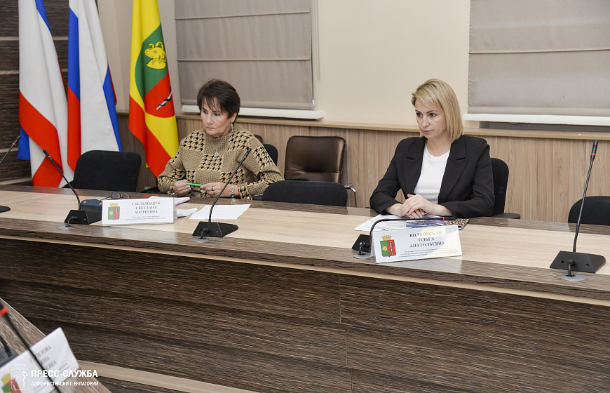 В Евпатории прошли слушания по проекту бюджета