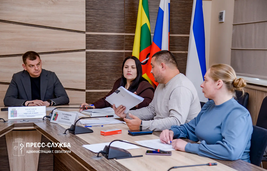 В Евпатории рассмотрели уведомления о выявлении самостроев