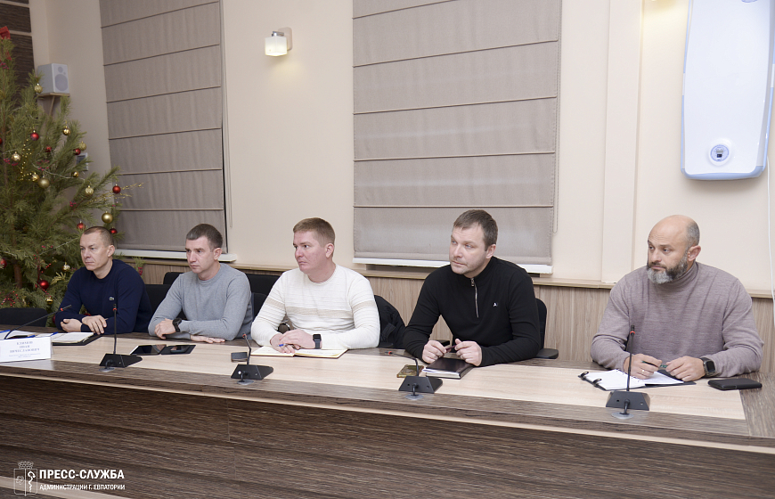В Евпатории прошло еженедельное совещание с руководителями ресурсоснабжающих и коммунальных предприятий