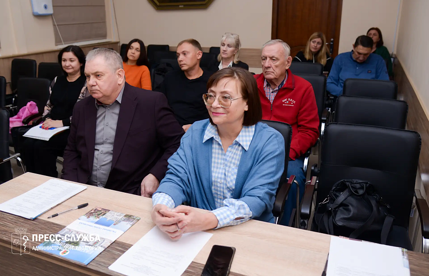 В Евпатории состоялось первое в 2026 году заседание Общественного совета