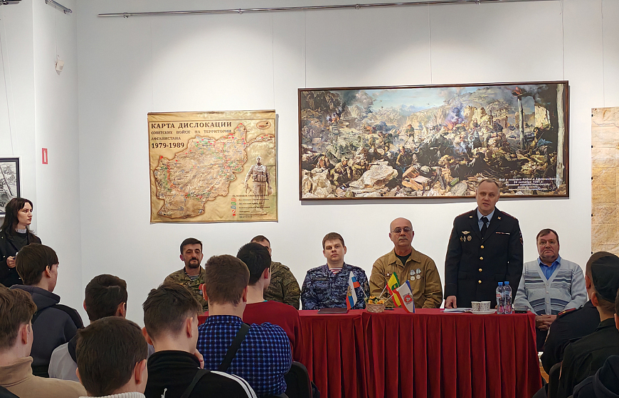 Евпаторийский краеведческий музей ко Дню защитника Отечества