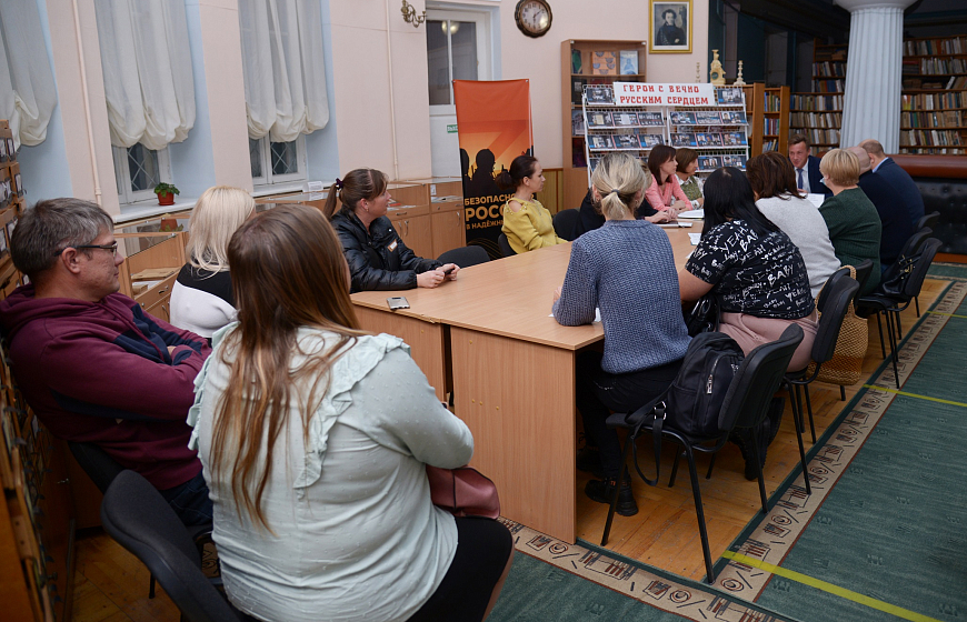 Александр Лоскутов встретился с женами и матерями мобилизованных евпаторийцев