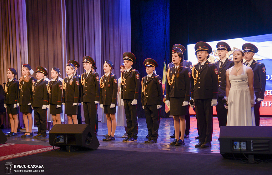 В Евпатории торжественно отметили День сотрудника органов внутренних дел РФ