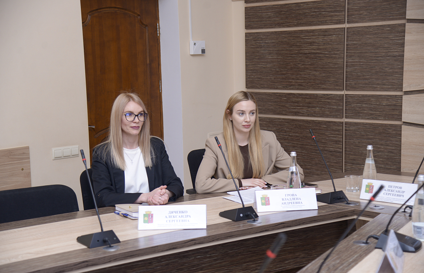 В администрации города Евпатории провели информационно-разъяснительный семинар, приуроченный к Всемирному дню охраны труда