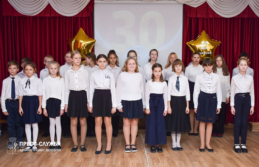 Заозёрненская средняя школа отметила 30-летний юбилей