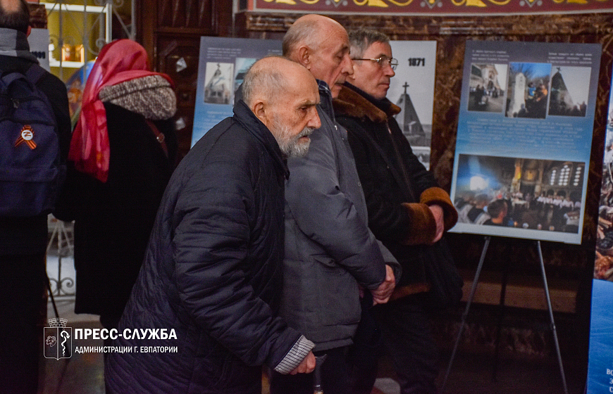 В Евпатории открылась выставка «Голгофа России»