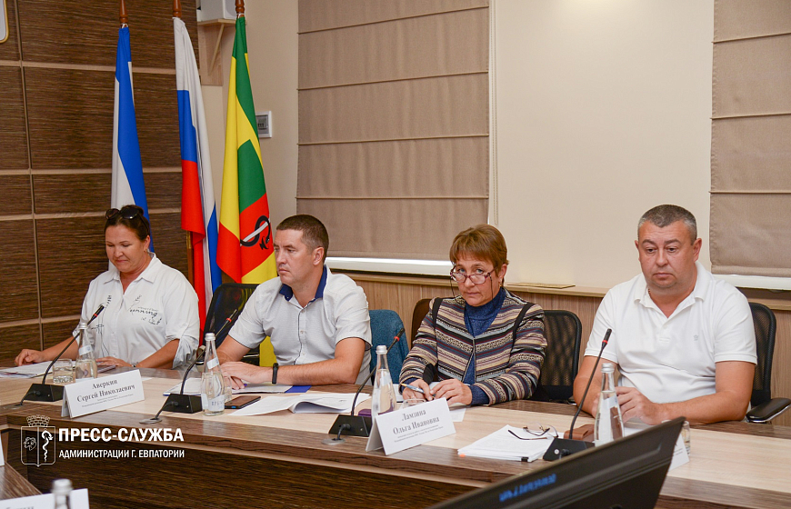 В Евпатории состоялся круглый стол по теме «Внеплановая проверка» 