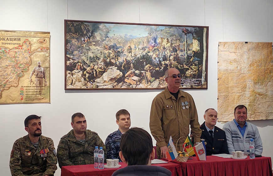 Евпаторийский краеведческий музей ко Дню защитника Отечества