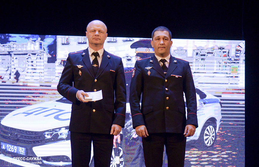 В Евпатории торжественно отметили День сотрудника органов внутренних дел РФ